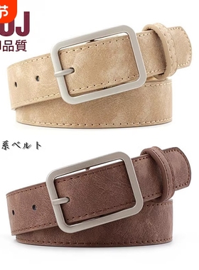 腰带皮带MUI无印新款简约百搭正方形扣头流行时尚学生带复古针扣