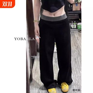 加长 胖mm显瘦梨形身材阔腿运动卫裤 黑色拼接休闲裤 女秋冬加绒大码