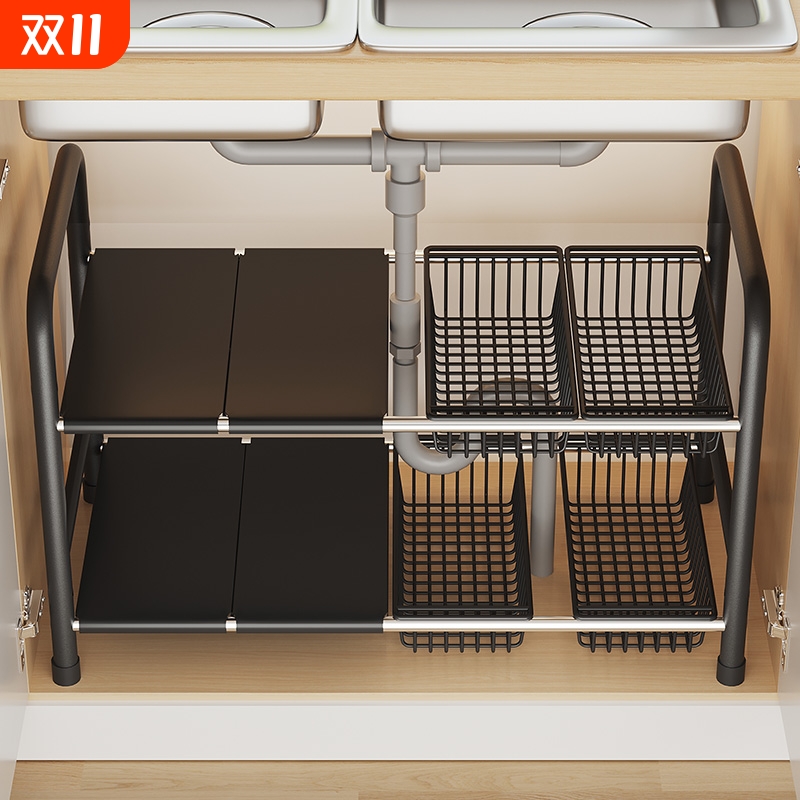 可伸缩厨房下水槽置物架橱柜柜内分层柜子多层锅具收纳架子浴室
