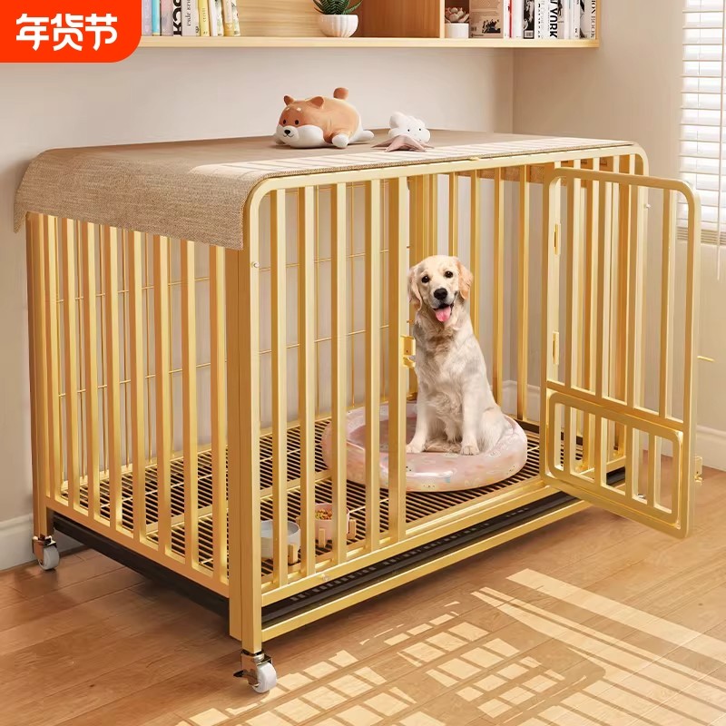 狗笼子大型犬金毛中型犬小型犬泰迪比熊带厕所分离特大号狗窝宠物