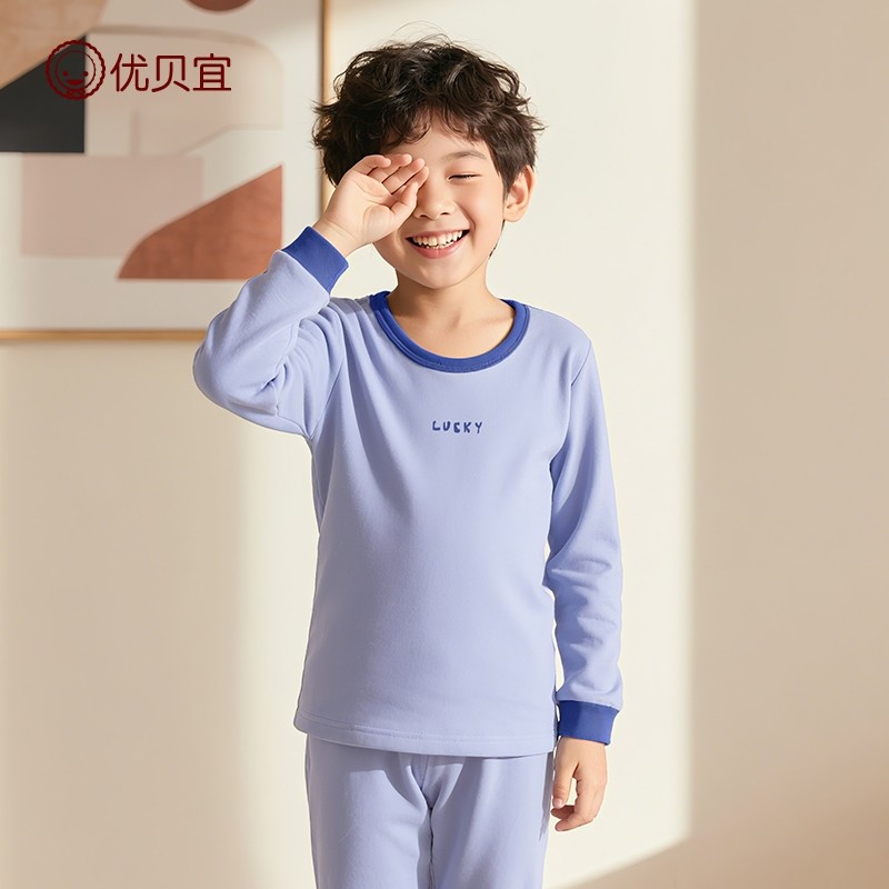 男童保暖内衣套装德绒厚冬装儿童家居服女童秋衣秋裤打底衫优贝宜,童装/婴儿装/亲子装,内衣套装,淘宝优惠券,粉丝福利购,淘宝优惠卷