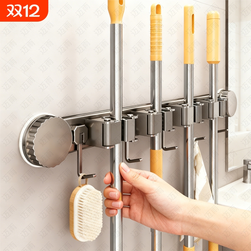 吸盘拖把壁挂夹免打孔挂钩浴室卫生间强力扫把固定挂架置物架承重