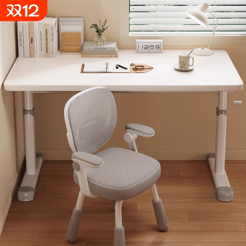电脑桌台式可升降家用卧室床边桌学生学习桌书桌办公桌手摇童年