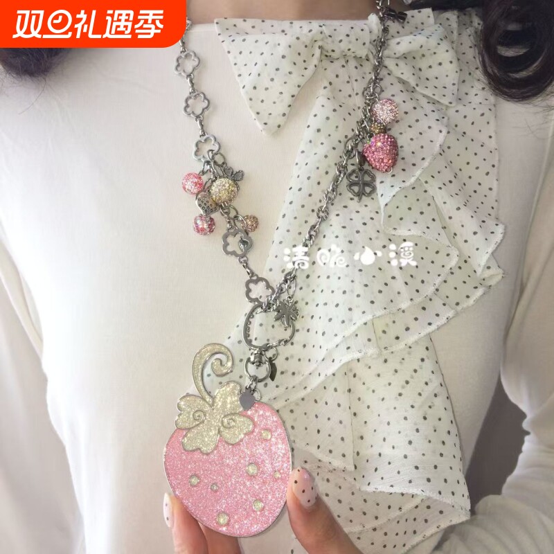 清脆小溪原创*草莓卷芽*草莓闪闪造型银色项链多用途挂链挂饰