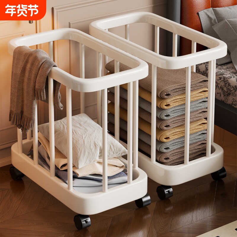 脏衣篓浴室装换洗衣物推车家用洗衣机侧边洗衣篮卧室衣服收纳筐子