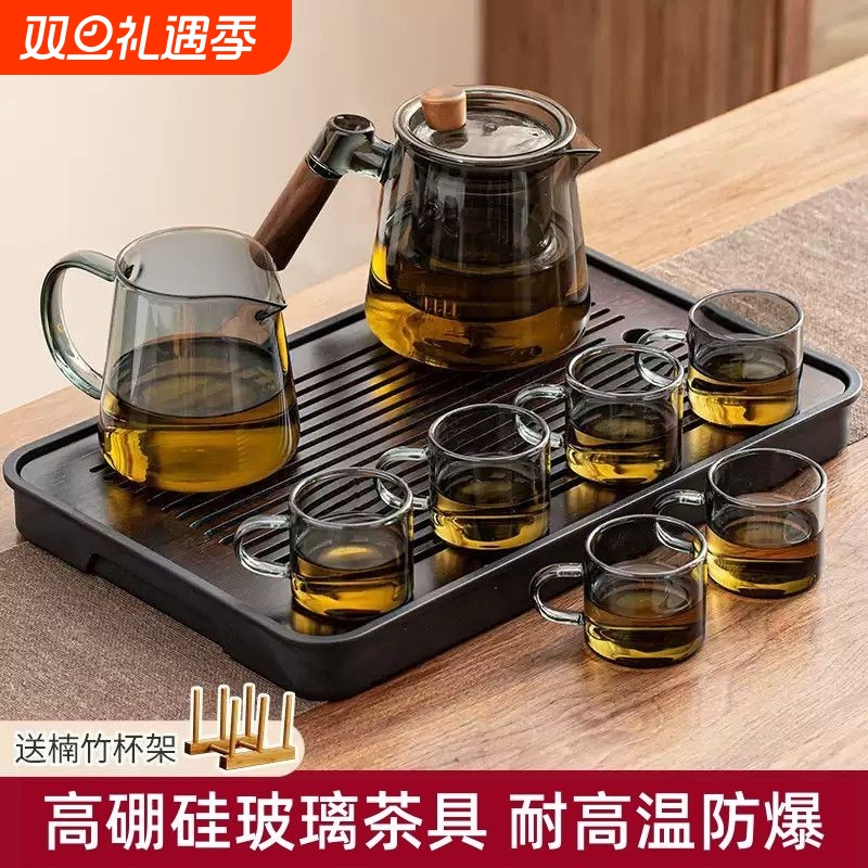 功夫茶具套装2025新款家用轻奢高档玻璃泡茶壶茶杯办公室会客喝茶