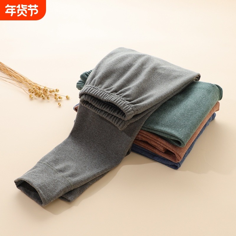 儿童秋裤德绒保暖无骨磨毛打底裤青少年中大童冬季保暖校服裤内穿,童装/婴儿装/亲子装,保暖裤,淘宝优惠券,粉丝福利购,淘宝优惠卷