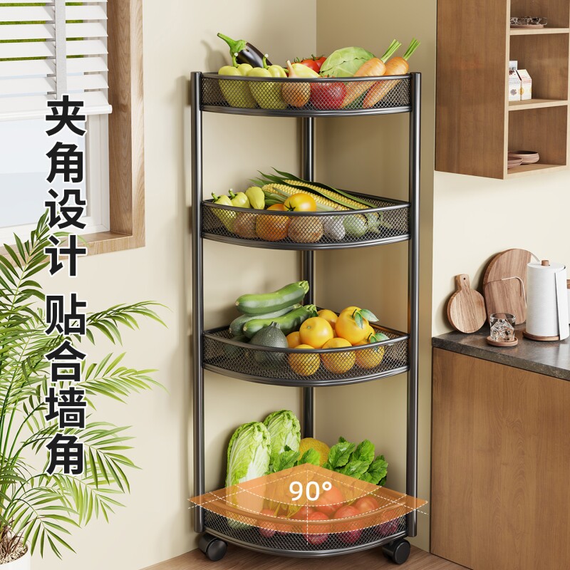 厨房蔬菜置物架家用落地式多层蔬果沥水架可移动多功能厨具收纳架