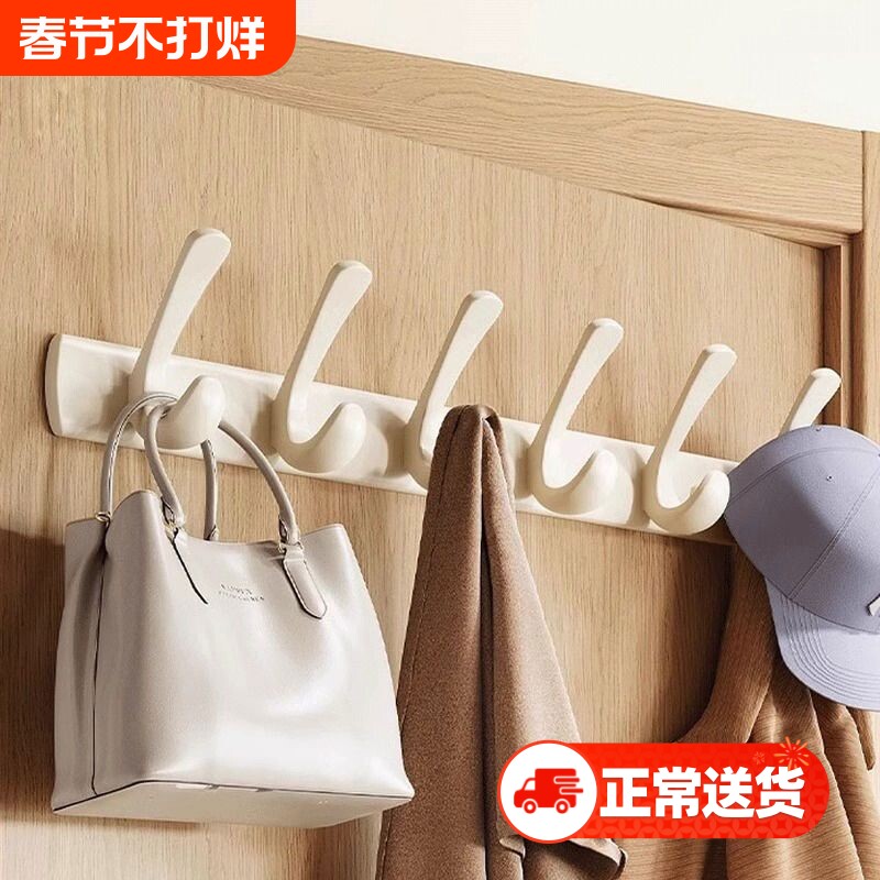 卫生间挂衣钩门后挂钩免打孔挂衣架墙上壁挂进门玄关强力承重衣服
