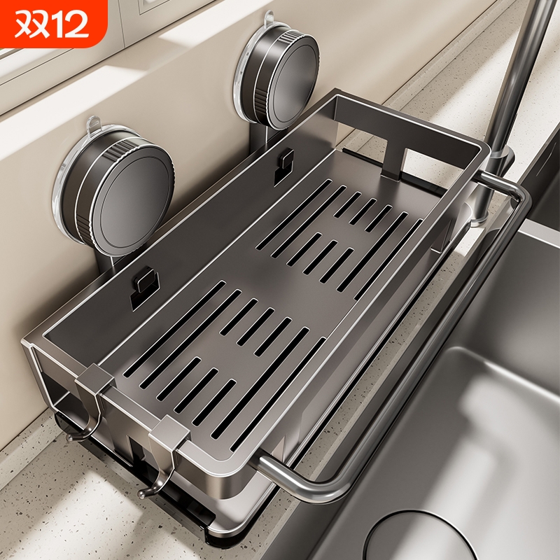 厨房置物架抹布收纳沥水架免打孔家用调料架子水龙头水槽神器台面