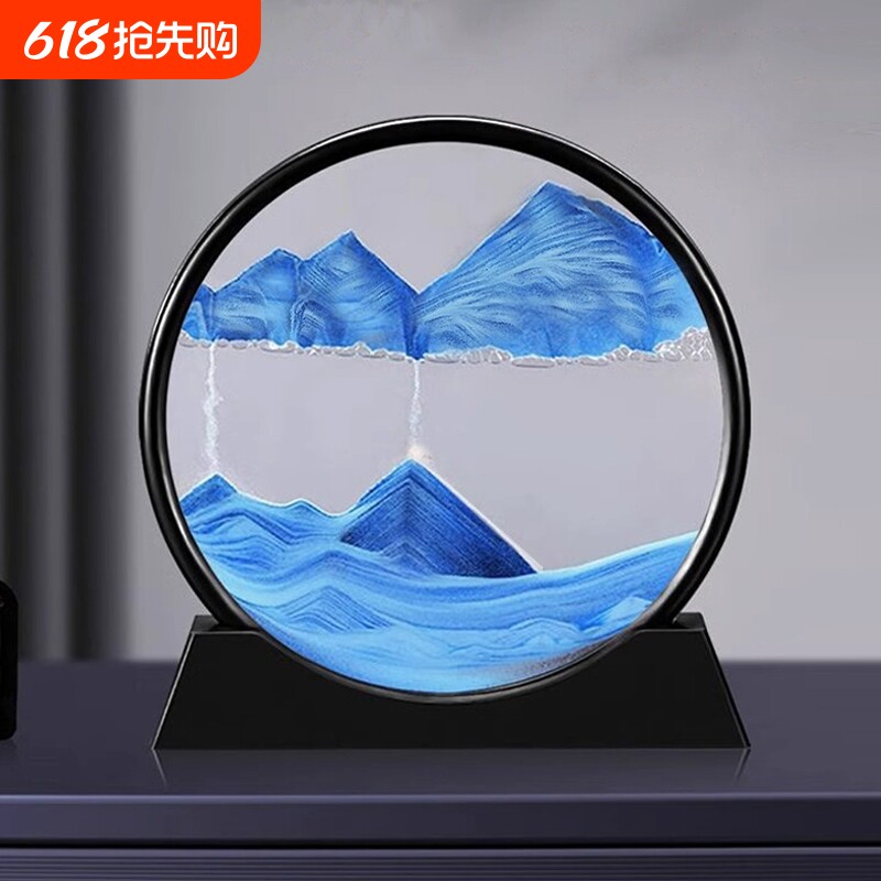 流沙画摆件沙漏客厅电视柜酒柜桌面装饰品创意办公室轻奢礼物玻璃