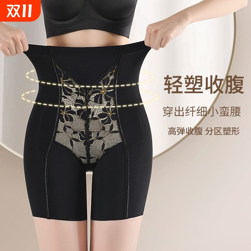 新款高腰产后收腹提臀裤塑身收小