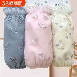 新款蕾丝长款袖套秋冬上班羽绒服专用套袖护袖口女款家务防污套袖