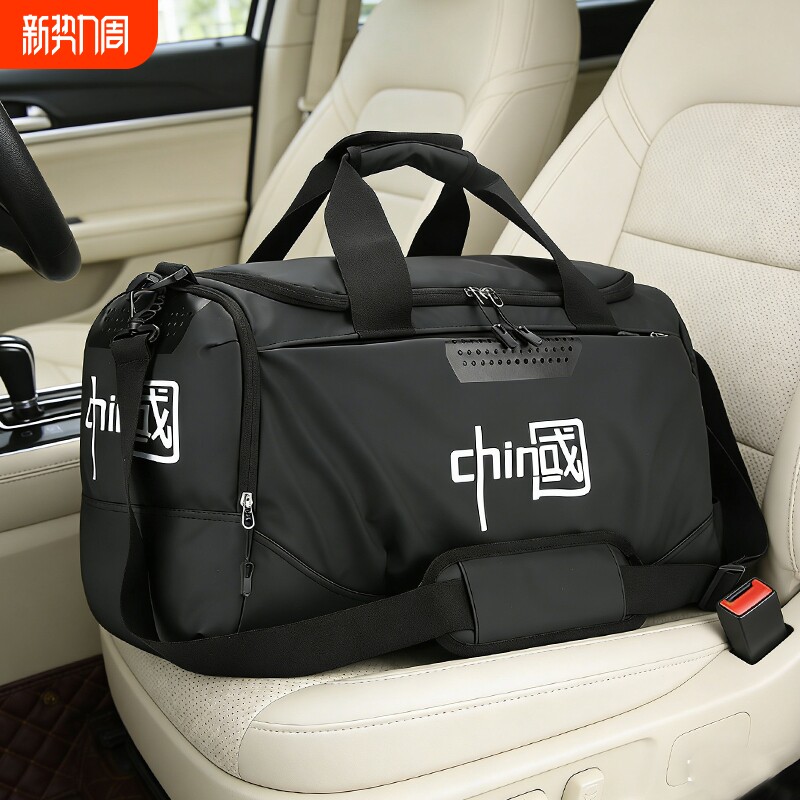 大容量旅行包滑雪包健身包运动包篮球训练出差背包提包黑色时尚