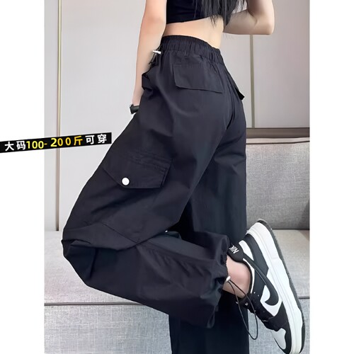 小个子工装裤女夏季2026降落伞冰丝运动裤黑色白色阔腿抽绳速干