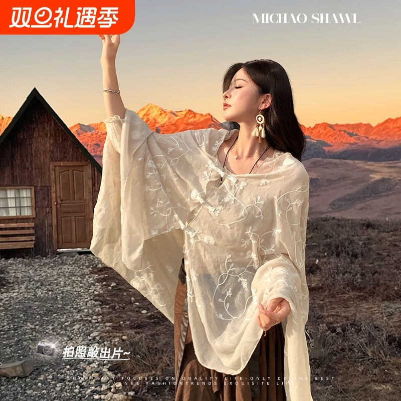 川西藏旅游披肩女2025新款大西北草原穿搭丝巾沙滩漠纱巾防晒盘扣