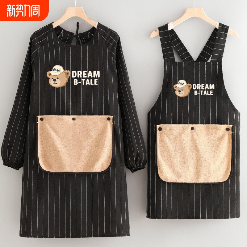纯棉围裙厨房家用2026新款罩衣做饭专用防水防油女透气工作服围腰