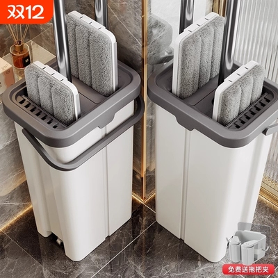 免手洗平板拖把|超1000次加购