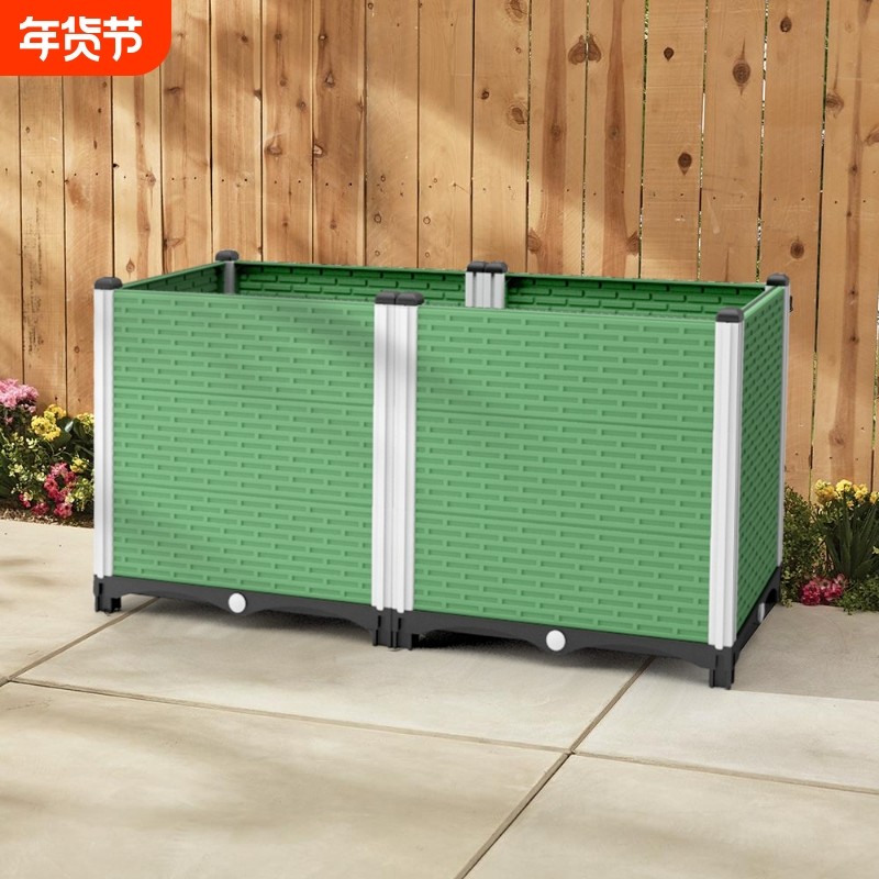 种菜专用箱种植箱楼顶种菜盆阳台特大塑料花盆户外花箱庭院种花,鲜花速递/花卉仿真/绿植园艺,花盆,淘宝优惠券,粉丝福利购,淘宝优惠卷
