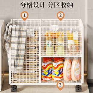 浴室置物架家用多功能小推车分类脏衣篮放洗衣液洗手间移动收纳筐