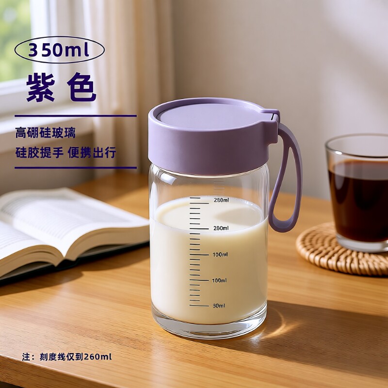 高硼硅便携刻度杯|超1.7万次加购图片