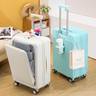 前开口行李箱20寸可登机超轻小型24寸多功能耐磨密码旅行箱拉杆箱