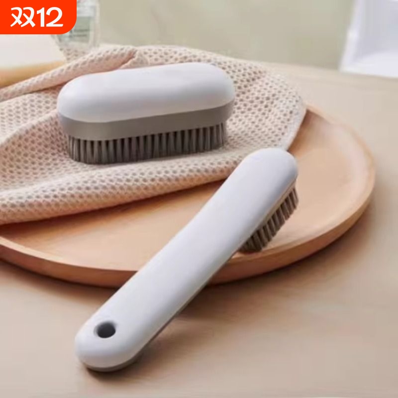 家用洗鞋软毛不伤鞋鞋板刷