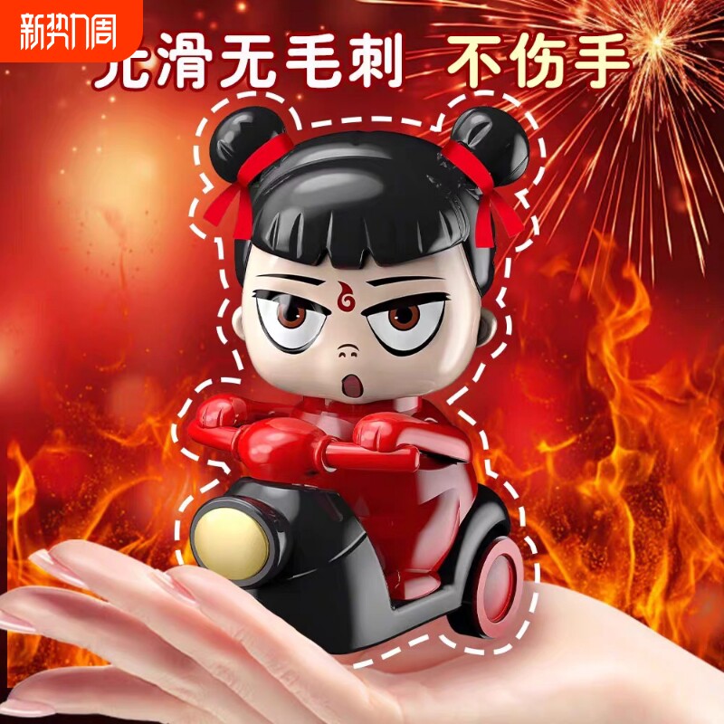 哪咤按压摩托车儿童玩具1到3岁2宝宝男女孩惯性小鸭子回力小汽车