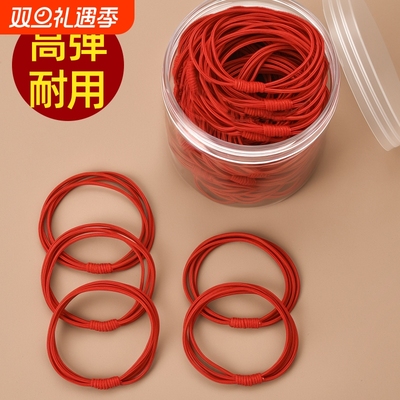 扎头发专用不挑发量高弹力发圈