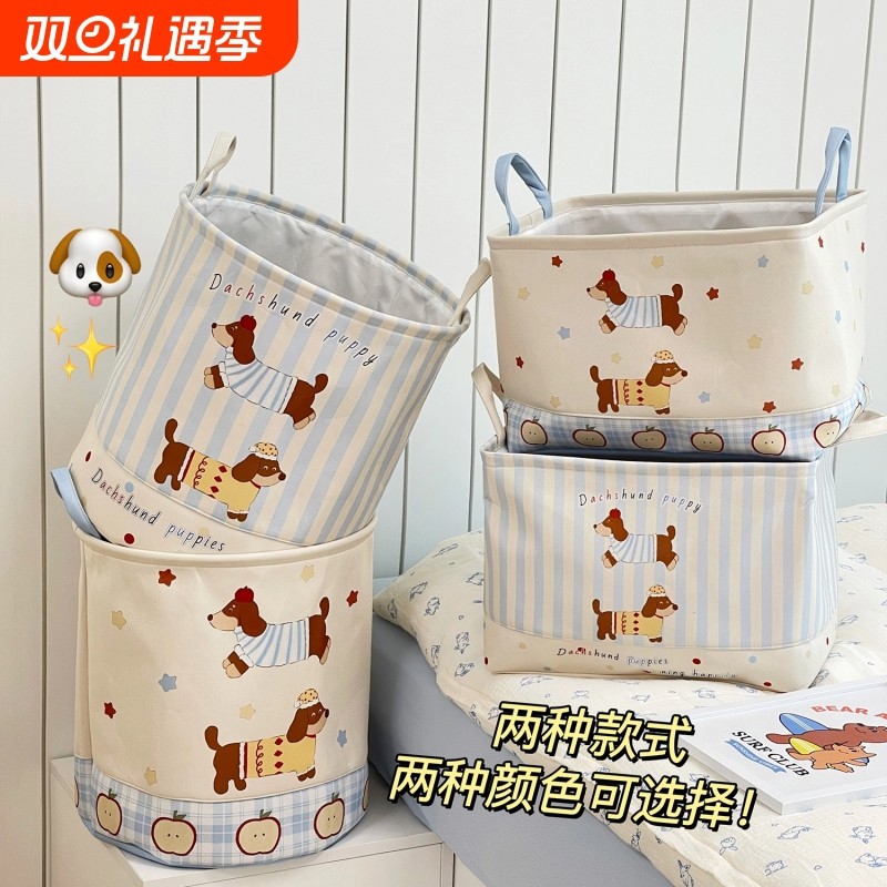 可爱腊肠狗脏衣篮女家用布艺洗衣篮脏衣篓手提大容量可折叠收纳桶