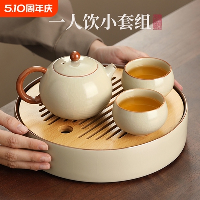 茶具套装家用汝窑2025新款