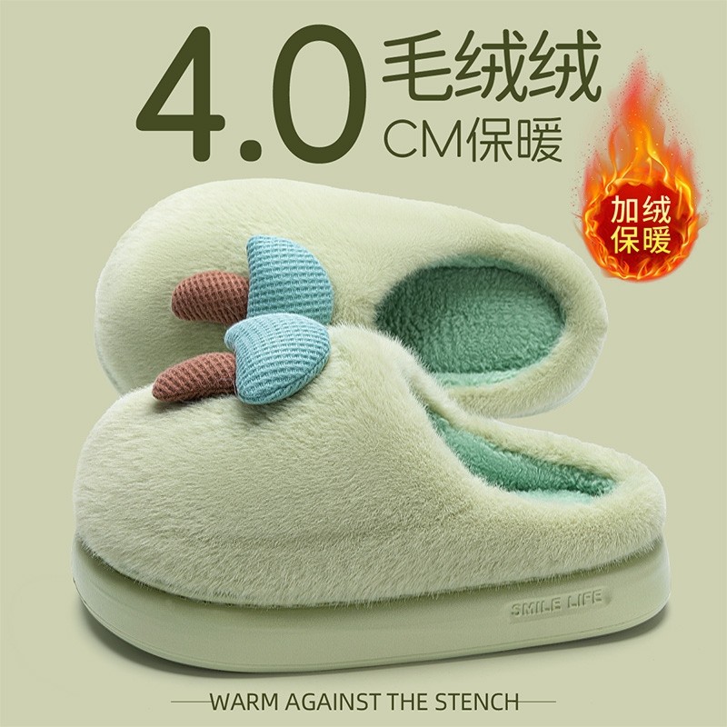 棉拖鞋女款2025冬季家居家保暖情侣毛绒拖鞋男冬天外穿居家棉加绒