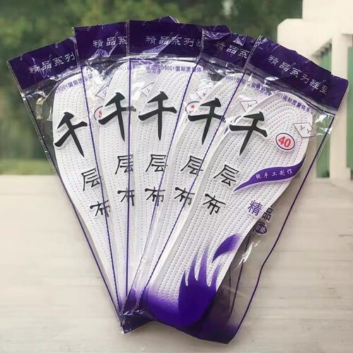 千层布鞋垫男透气吸汗女士纯棉加厚运动棉布鞋垫四季可裁剪舒适