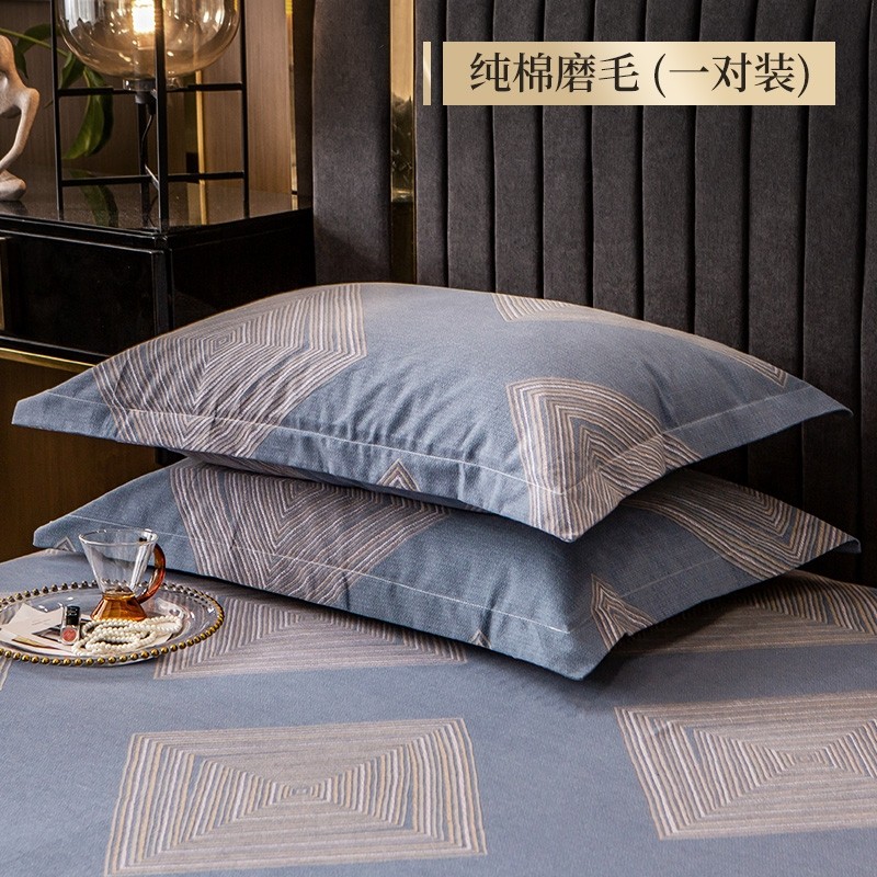 加厚枕头套枕套一对装全棉纯棉磨毛48x74单人2025新款枕芯内胆套,床上用品,枕套,淘宝优惠券,粉丝福利购,淘宝优惠卷