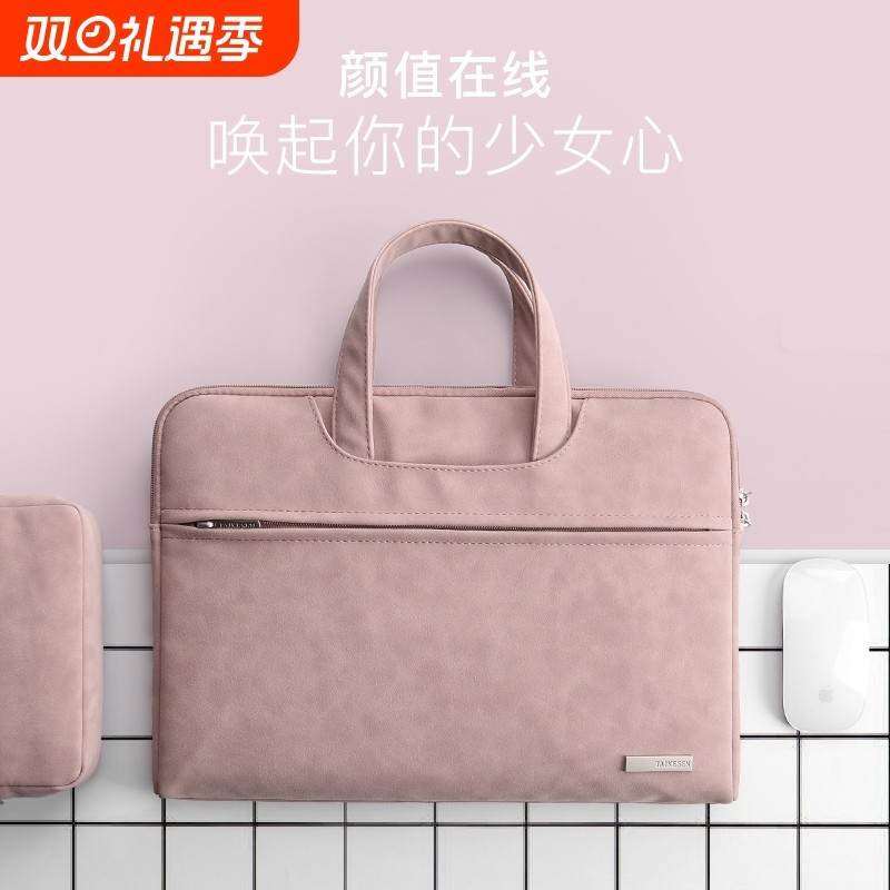 全包裹绒毛防震保护！轻薄手感好