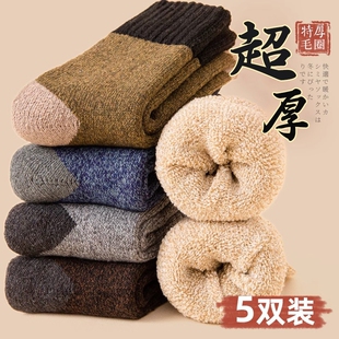 厚袜子男士 加厚毛圈袜东北居家睡觉袜超厚毛巾底棉袜 中筒袜秋冬季