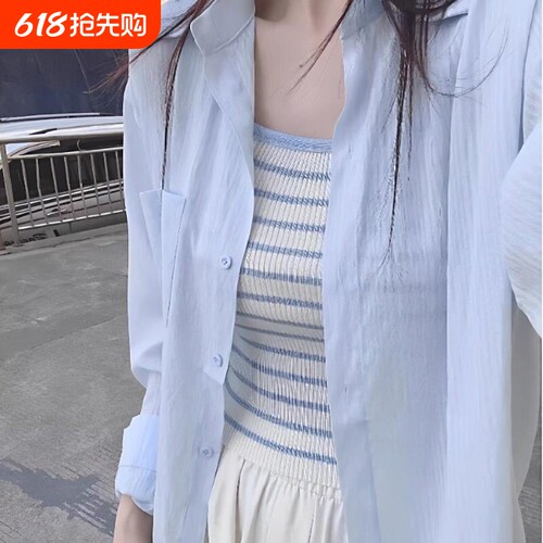 蓝色亚麻防晒衬衫女2026新款夏季轻薄小个子开衫长袖袖套外套上衣