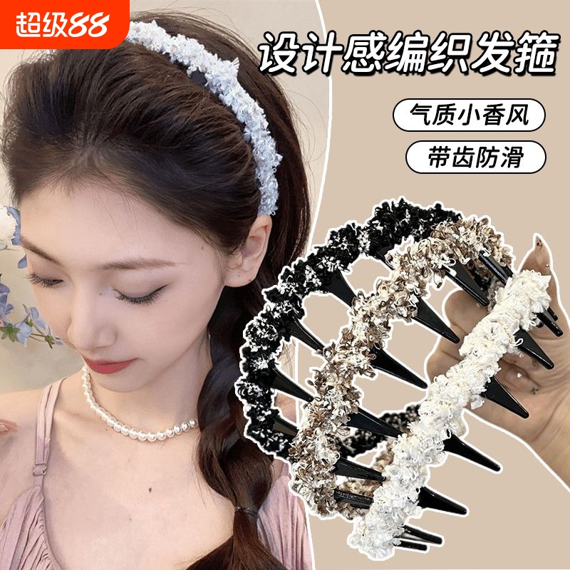 波浪带齿发箍新款|超2000次加购