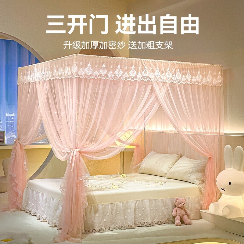 【三开门方便进出】落地蚊帐图片