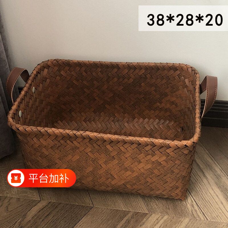 美式高级收纳筐脏衣服篮网红款仿藤编PU把手洗衣桶零食玩具脏衣篓