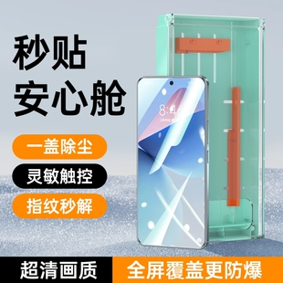 适用魅族22钢化膜全胶22新款 金盾手机膜防指纹全包无尘舱21pro全屏覆盖无白边Meizu全透明无黑边防摔保护贴膜