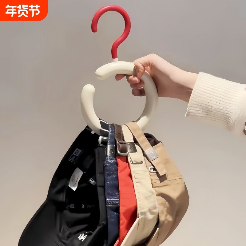 多巴胺衣架帽子收纳神器家用无痕围巾挂钩圆环不变形宿舍衣柜卧室,收纳整理,挂钩/粘钩,淘宝优惠券,粉丝福利购,淘宝优惠卷