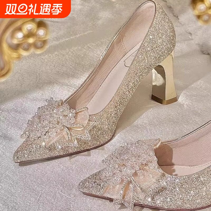 粗跟婚鞋新娘女不累脚禾秀婚纱两穿水晶鞋2025新款订婚春季高跟鞋