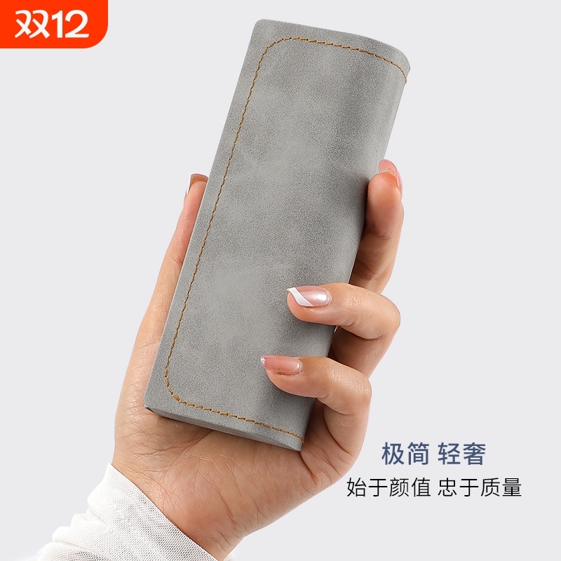 眼镜盒高级感便携抗压女式男