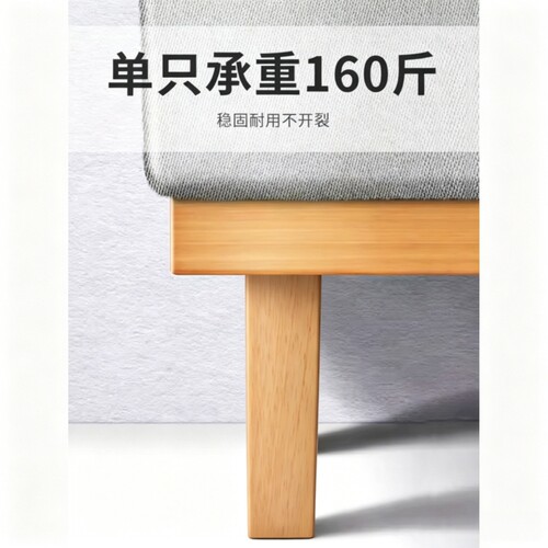实木家具柜脚茶几脚桌腿家具脚电视柜脚支撑脚木质橱柜腿方形承重
