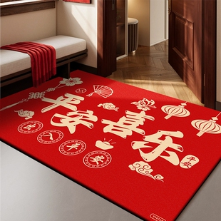 地垫地毯入户门垫进门防滑脚垫大门口进门垫家用红色耐脏玄关门厅