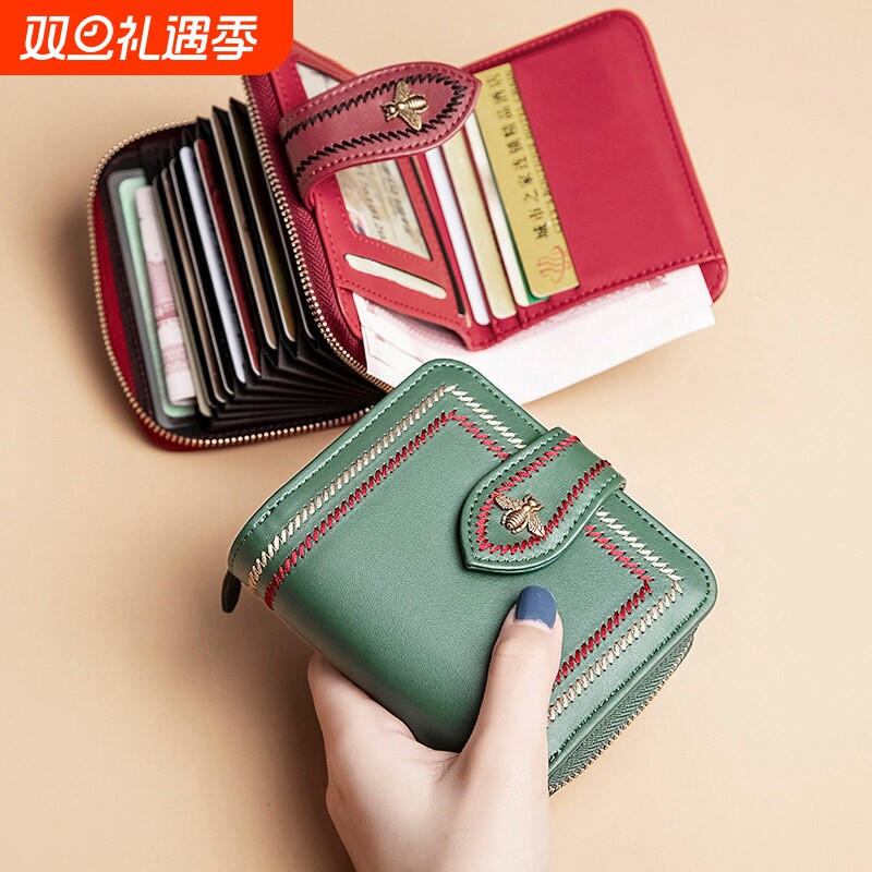 2025新款短款钱包女卡包女小巧精致高档大容量时尚女式时尚零钱包