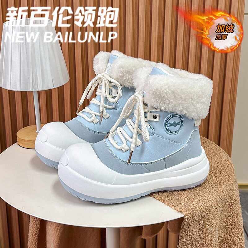 新百伦领跑大头雪地靴女款冬季加绒加厚保暖东北棉靴户外抗寒棉鞋