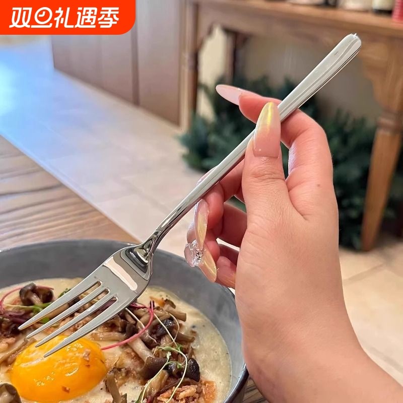 316不锈钢餐叉子牛排叉家用304成人西餐主餐叉高档酒店餐厅专用