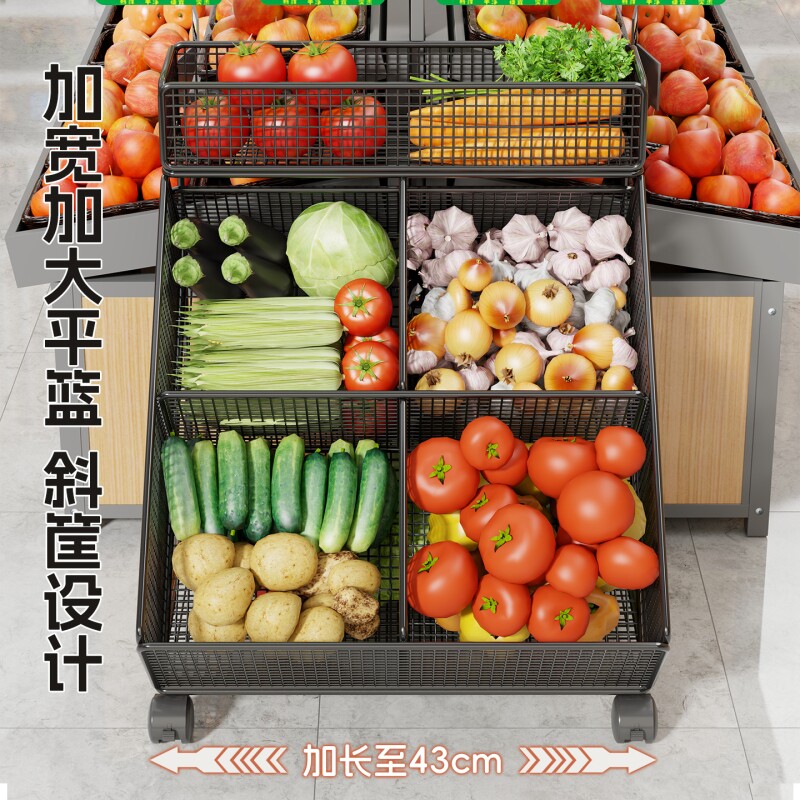 超市水果货架收银台置物架便利店展示架陈列架药店药品陈列展示架